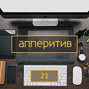 денис стрельцов слушать денис стрельцов слушать
