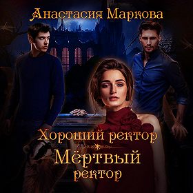 Книги на Звукислов