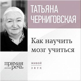 Книги на Звукислов