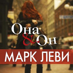 Книги на zvukislov.ru