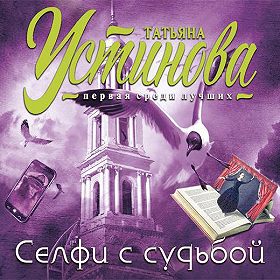 Книги на Звукислов