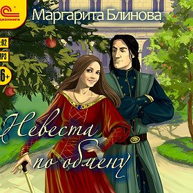 Книги на zvukislov.ru