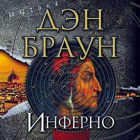 ����� �� zvukislov.ru