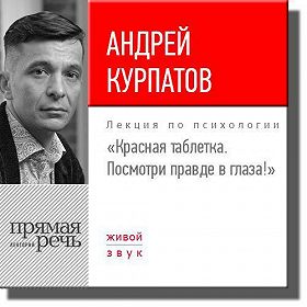 Книги на Звукислов