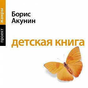 ZvukiSlov.ru