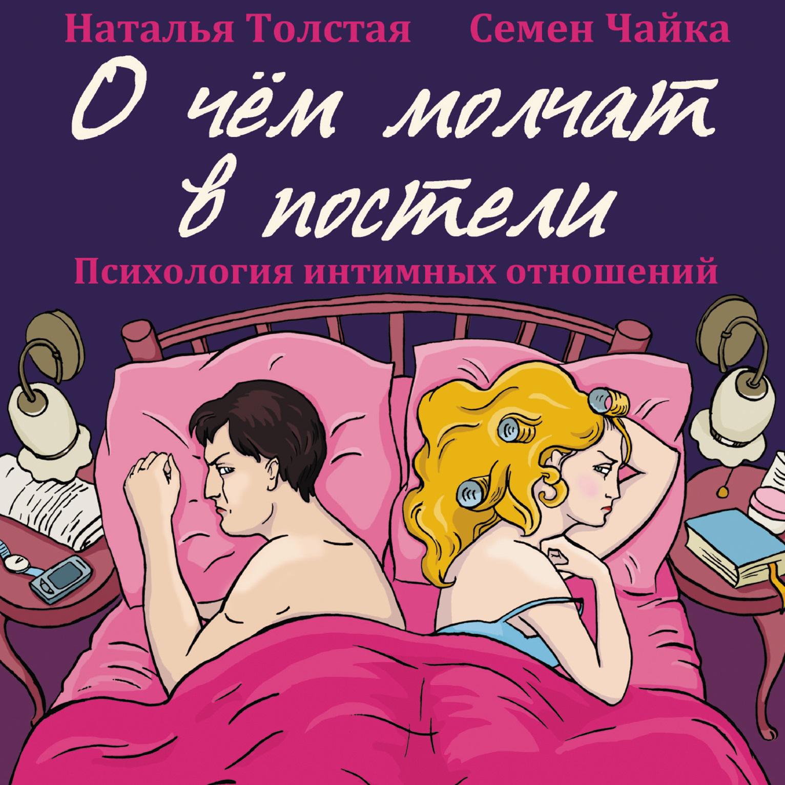 Психология красоты: как макияж влияет на жизнь? | Журнал Вестник Психологии