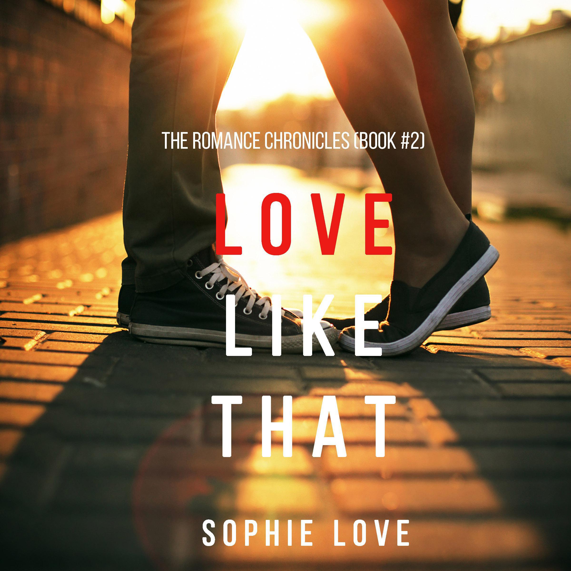 Когда вышла песня love love. Софи лав книги. L.O.V.E Sophie. Книга лава. Your Love Sophie.