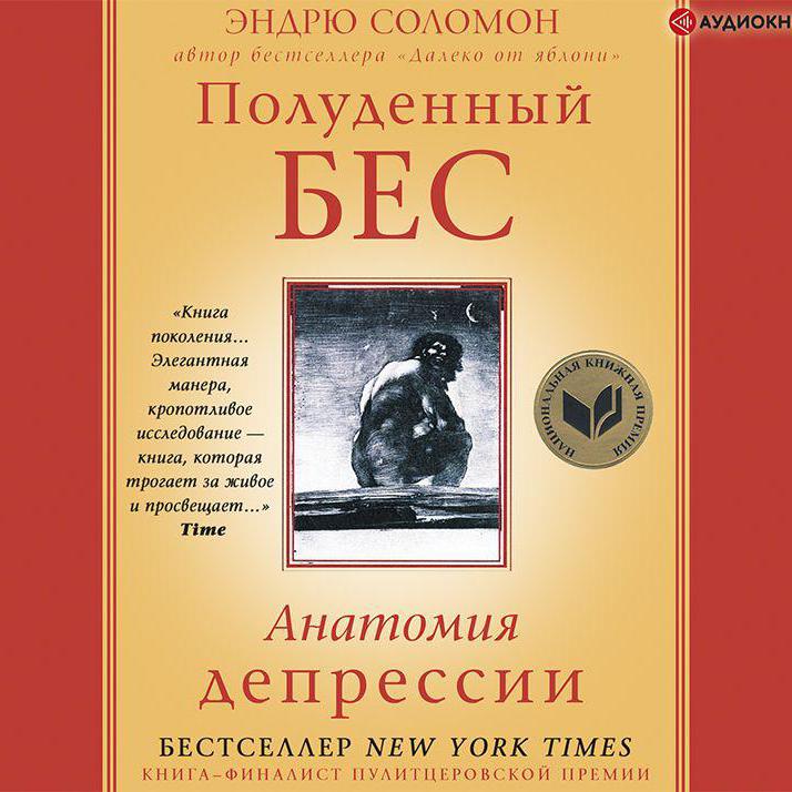 Слушать Новогодние Аудиокниги Онлайн Слушать Новогодние Аудиокниги Онлайн